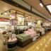 Boutique