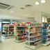 Boutique