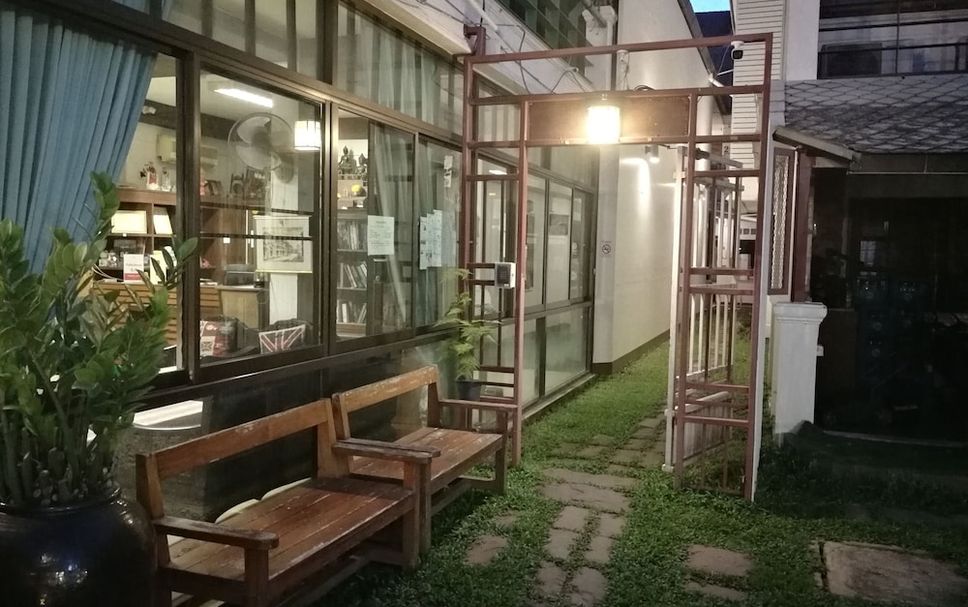 Hall d’entrée Photo