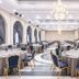 Salle de banquet