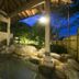 Autre