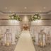 Salle de banquet