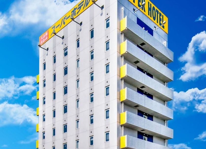Bâtiment Photo