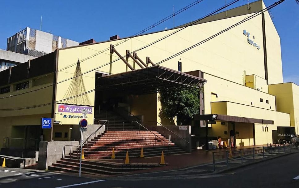 Bâtiment Photo