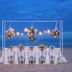 Salle de banquet