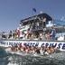 Autre