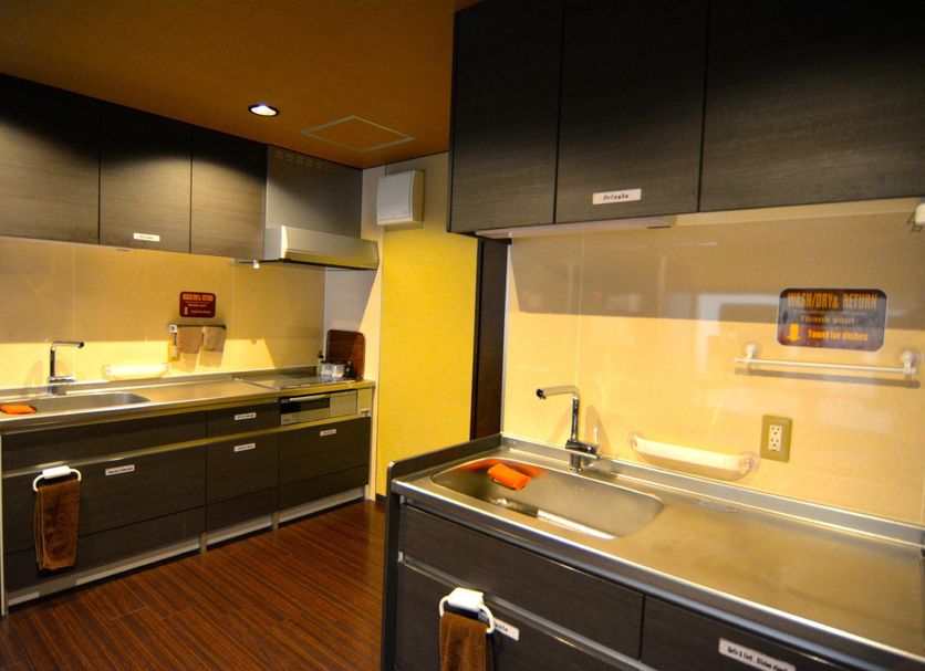 Cuisine Photo