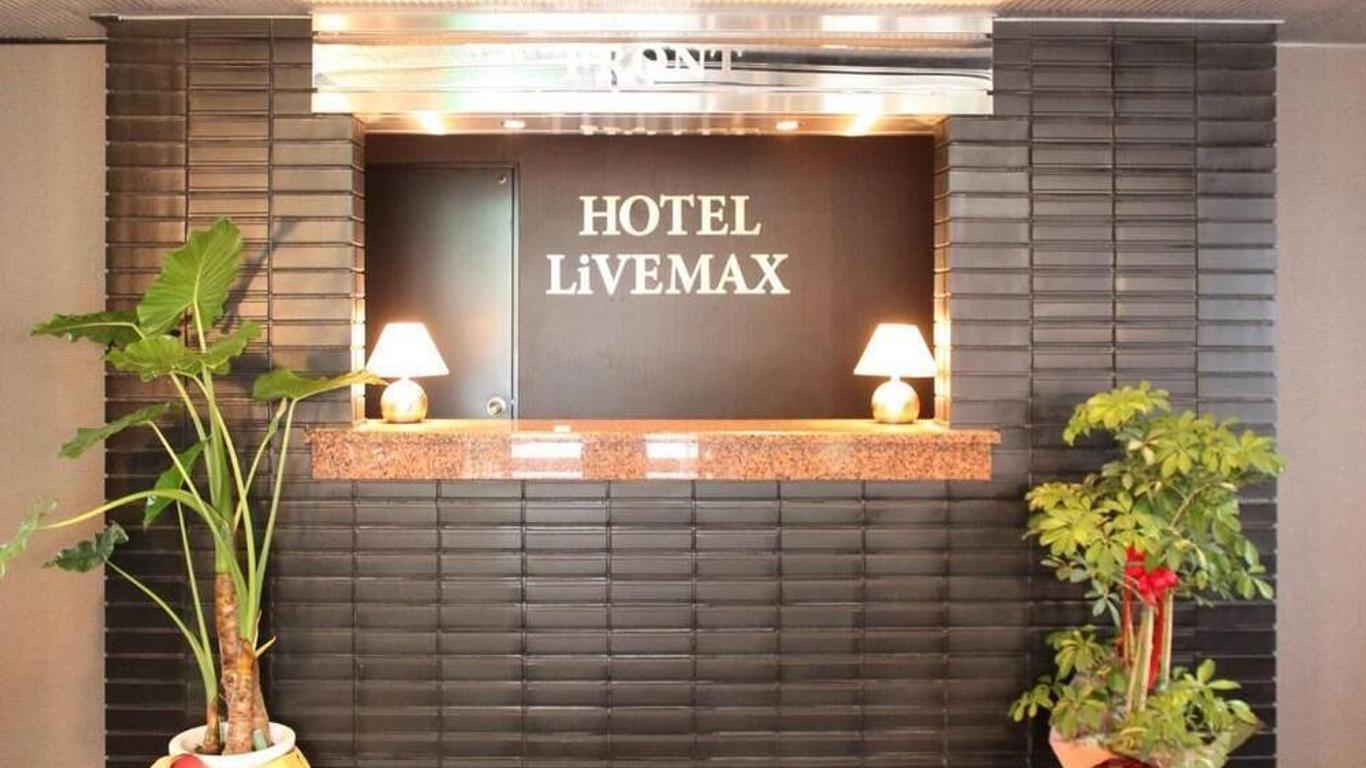 Hotel Livemax Budget Chofu-Ekimae
