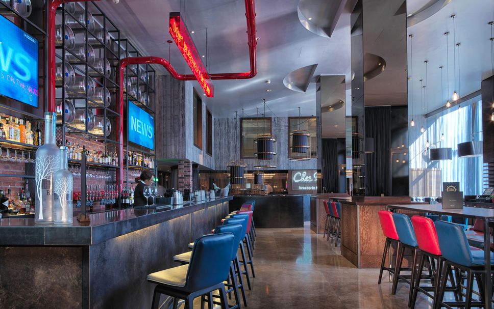 Bar Photo