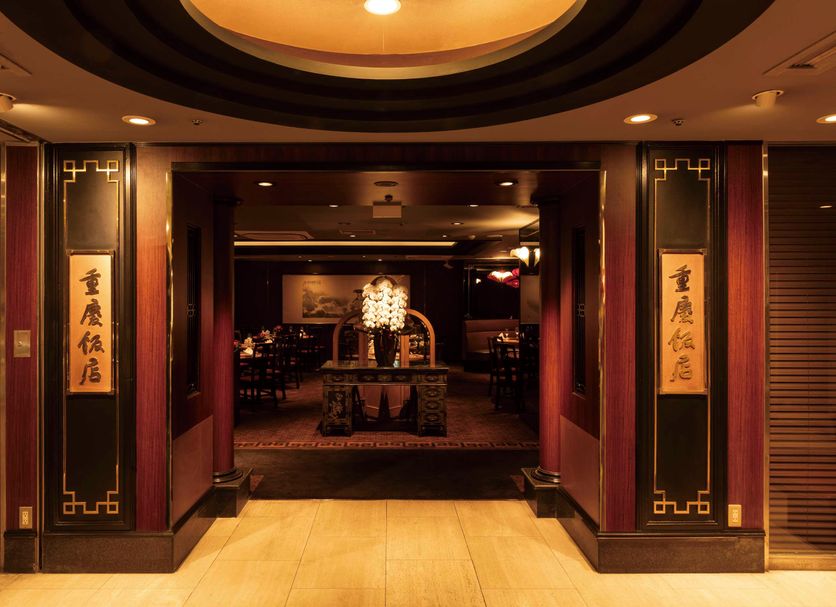 Hall d’entrée Photo