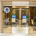 Centre d'affaires