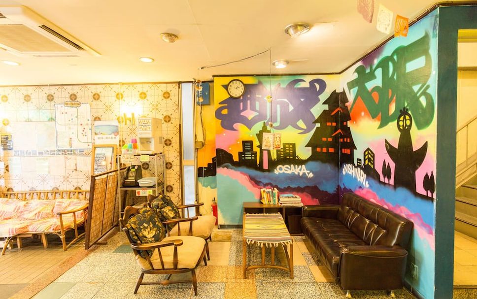 Salon Photo