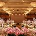 Salle de banquet