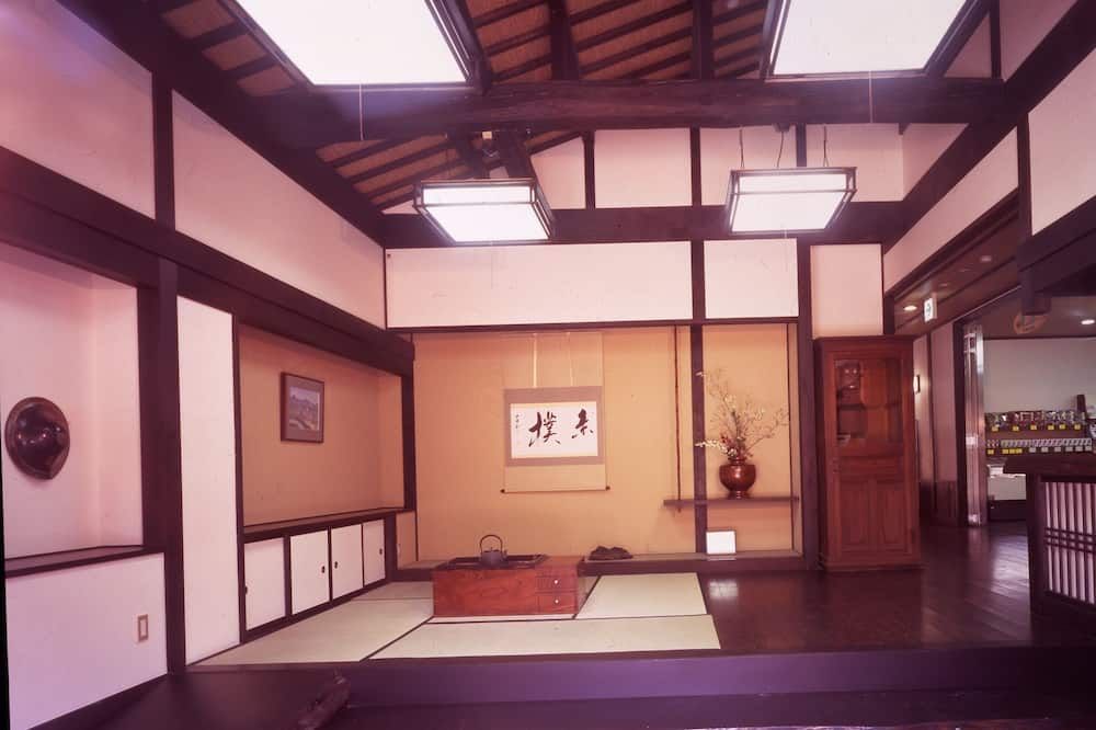 Hall d’entrée