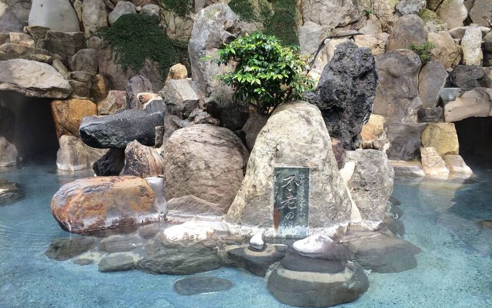 Spa Photo