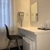 Équipements de la chambre