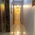 Couloir