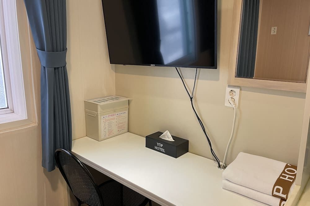 Équipements de la chambre