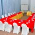 Espace de conférence