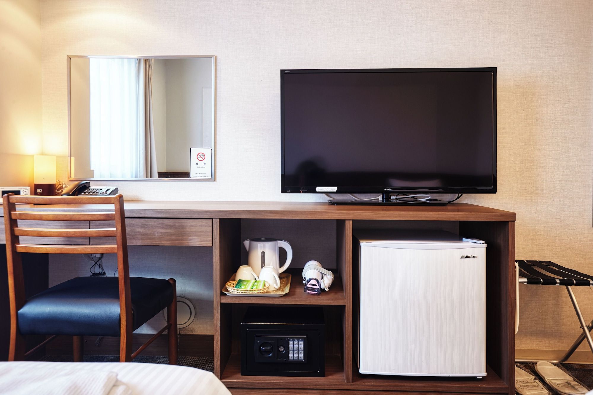 Équipements de la chambre