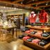 Boutique