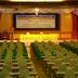 Espace de conférence