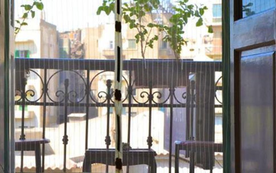 Balcon Photo