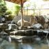 Autre