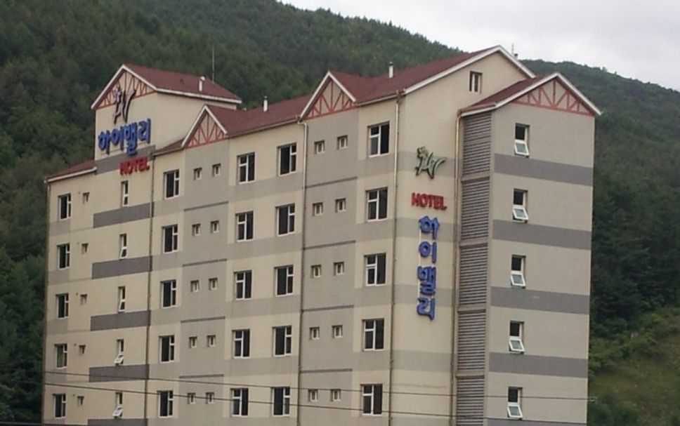 Bâtiment Photo