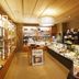 Boutique