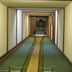 Couloir