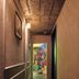 Couloir
