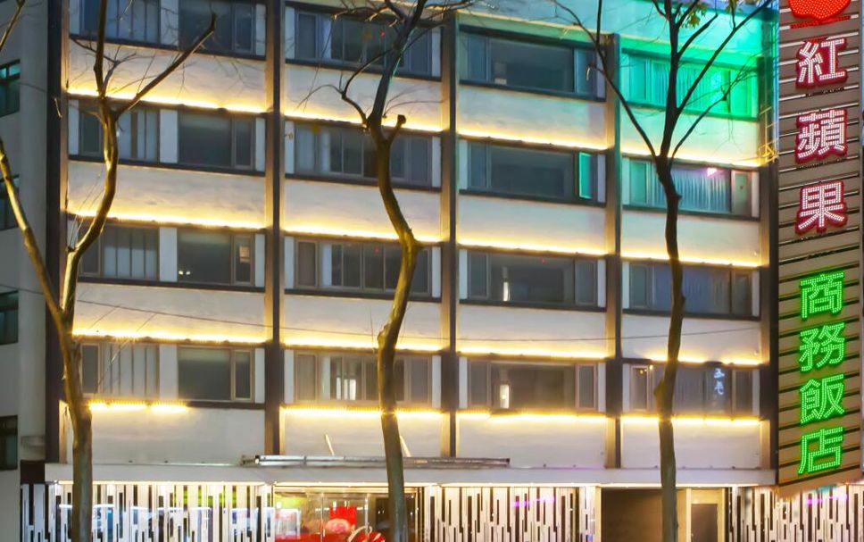 Bâtiment Photo