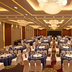 Salle de banquet