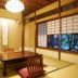 Autre