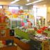 Boutique