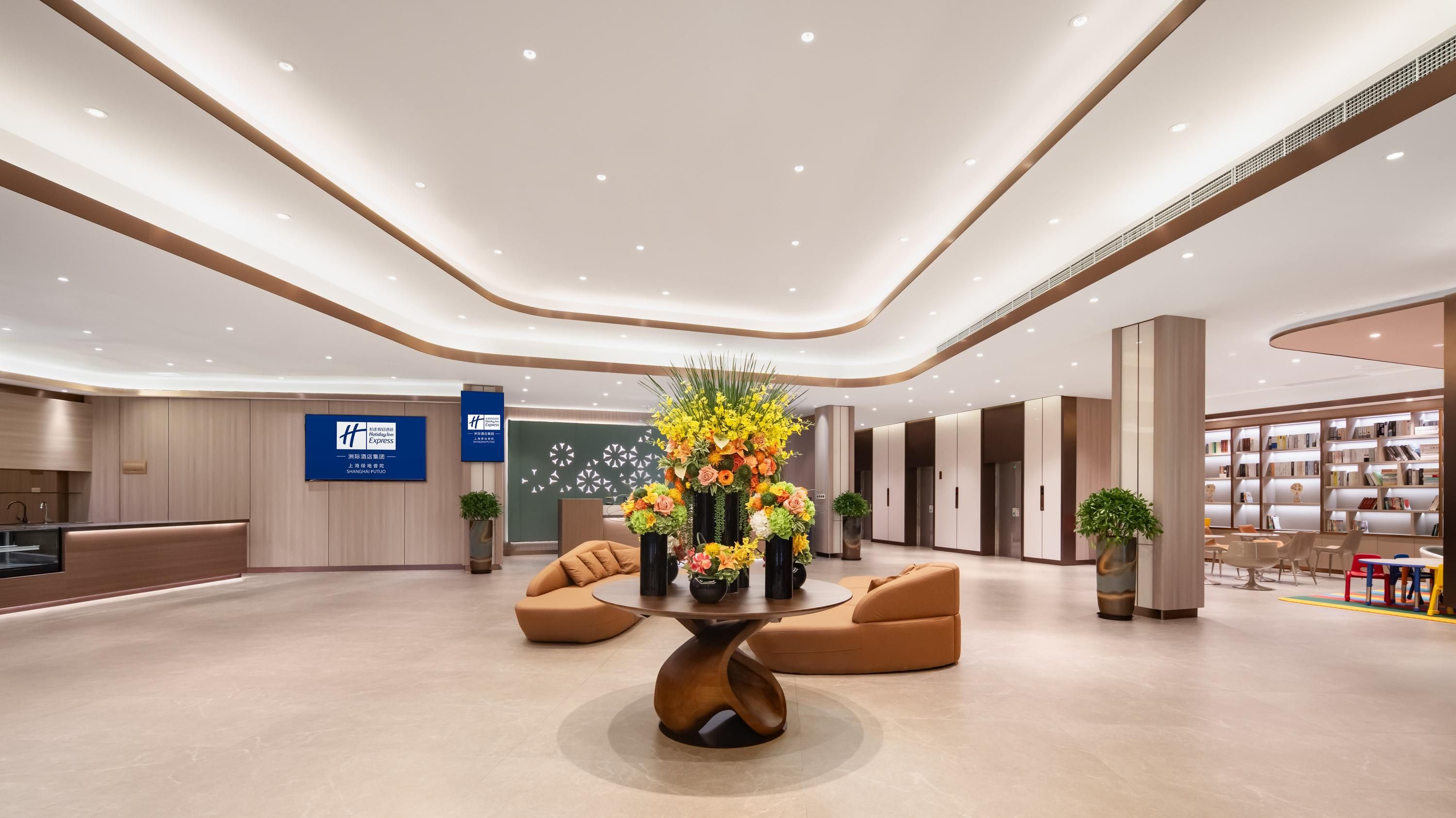 Hall d’entrée