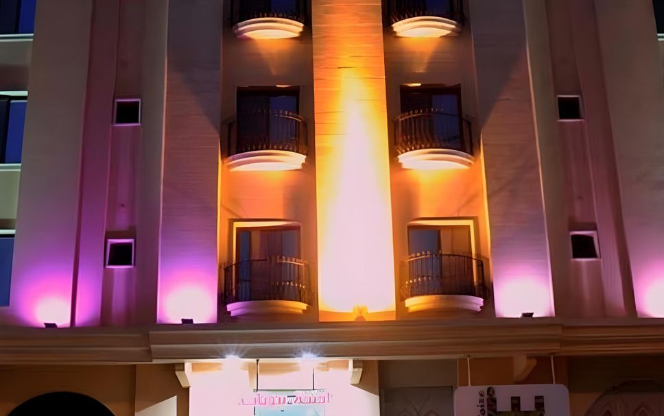 Bâtiment Photo