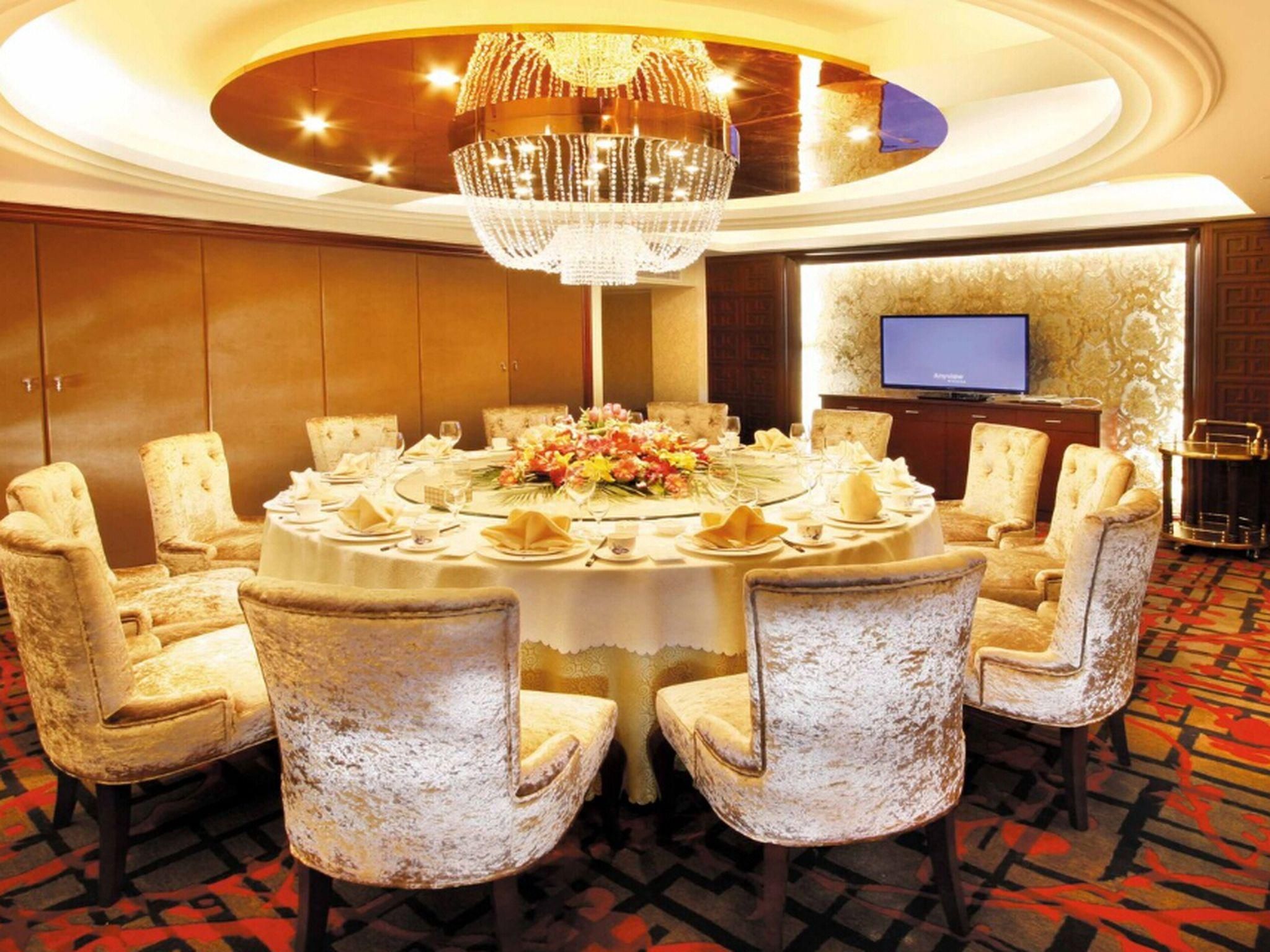Salle de banquet