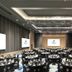 Espace de conférence