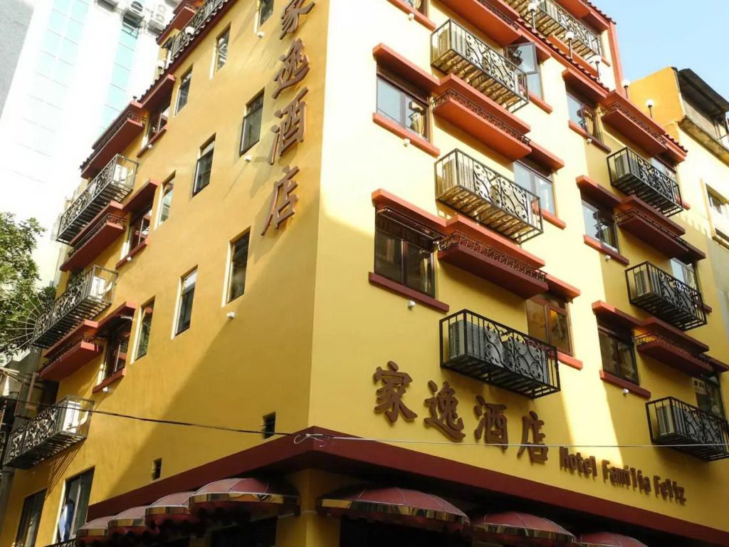 Bâtiment Photo