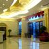 Hall d’entrée