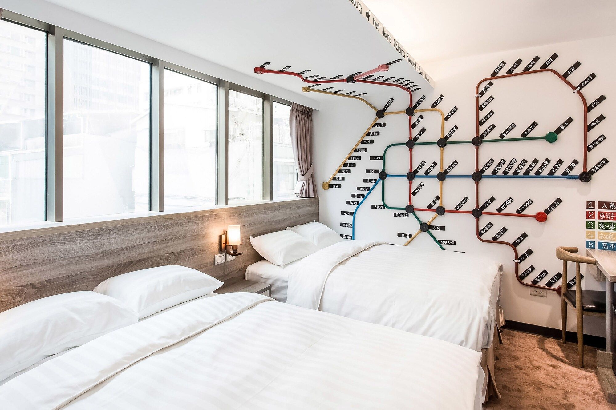 Chambre