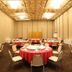 Salle de banquet