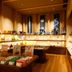 Boutique