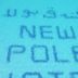 Autre
