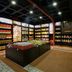 Boutique