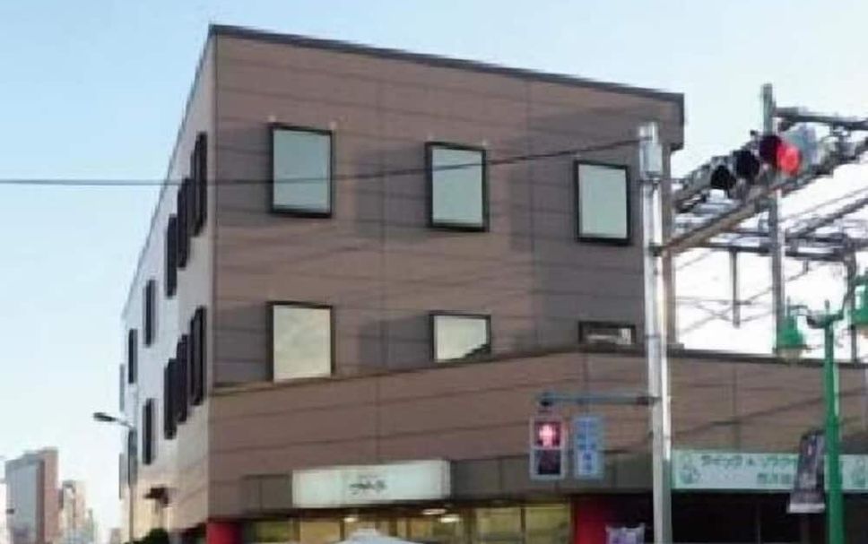 Bâtiment Photo