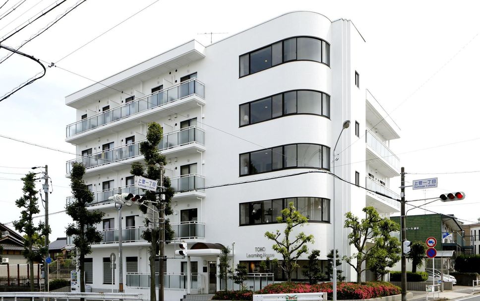 Bâtiment Photo