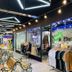 Boutique